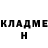 ГЕРОИН белый Misha Karpinskyi