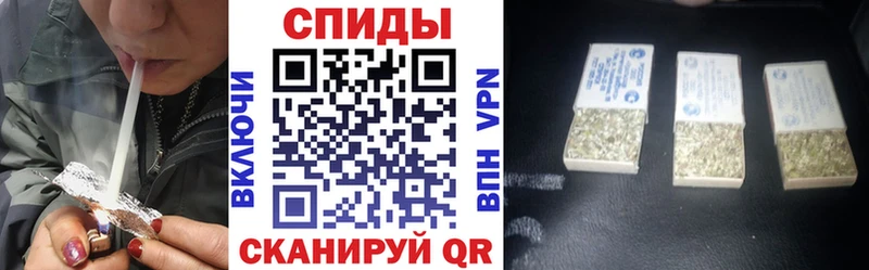 Бутират оксибутират  Купить где  Дубовка 