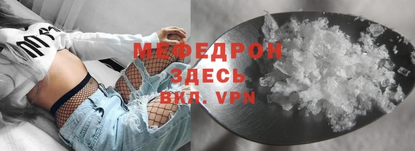 ECSTASY Новодвинск