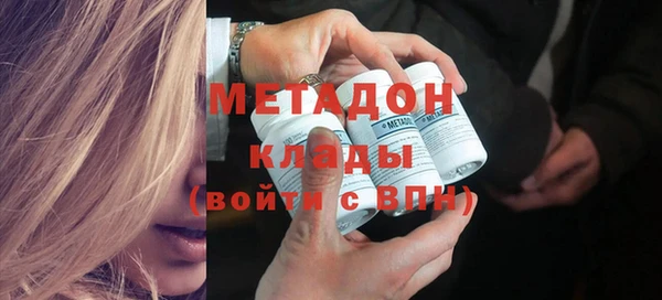 ECSTASY Новодвинск