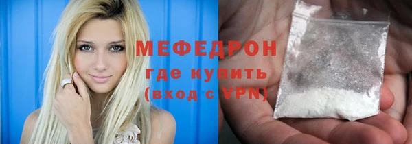 ECSTASY Новодвинск