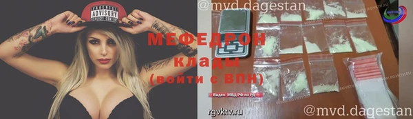 ECSTASY Новодвинск