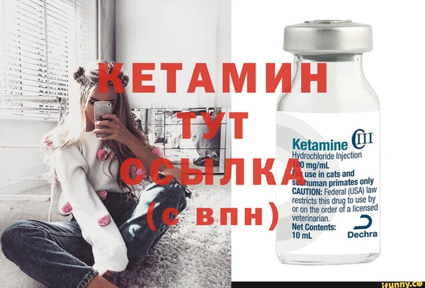 дживик Новокубанск