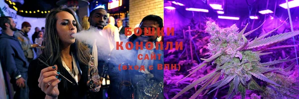 дживик Новокубанск