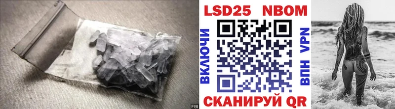 Лсд 25 экстази ecstasy  Купить закладки  Дубовка 